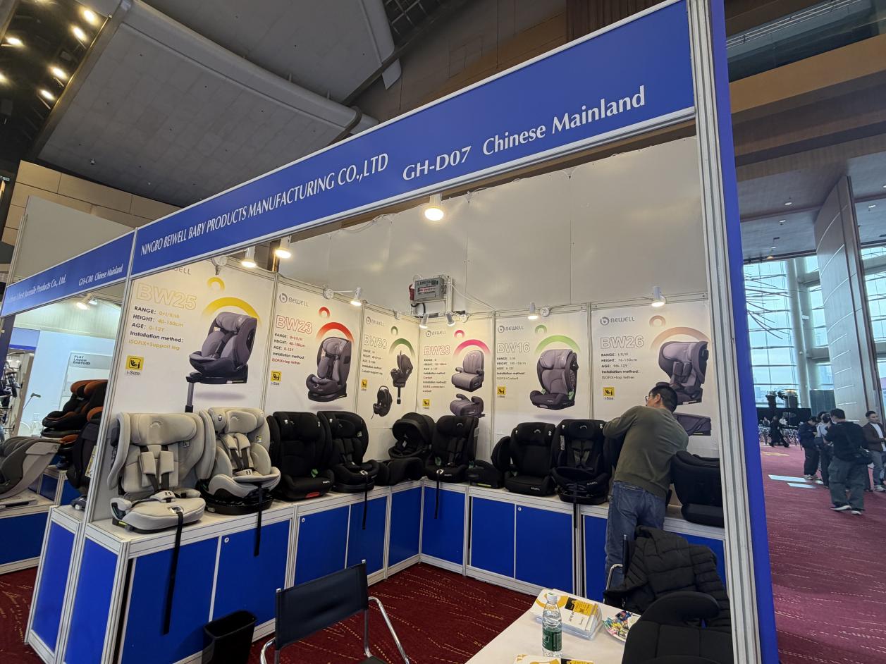 BEWELL skinner på 2026 Hong Kong Baby Product Exhibition