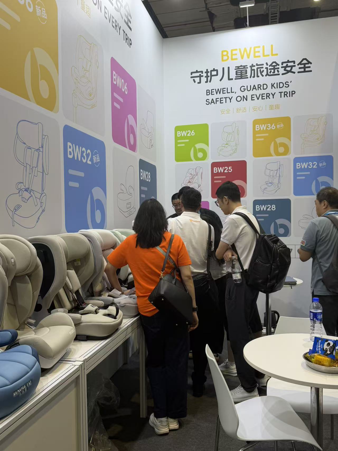 2026 Shanghai Baby and Kids Products Mor og Barn-utstilling 2026 Shanghai Baby and Kids Products Mor og Barn-utstilling
